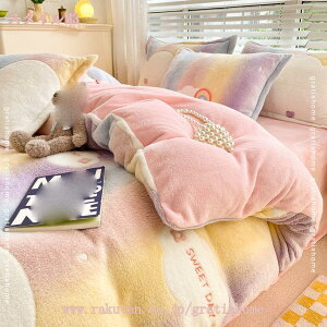 HѕzcJo[ tl zM  |zcJo[ 􂦂 ѕz炸 VO  |Jo[ |ӂƂJo[ |Jo[ |zcJo[ zcJo[  V[c ӂ