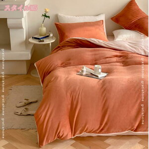 777~OFFN[| |zcJo[ q M  g zM ~p h ΍ 􂦂 |Jo[150*200cm zc ӂƂ Q ӂӂ H~ n k |zcJo[ _炩G