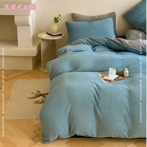 300~OFFN[| |zcJo[ q M  g zM ~p h ΍ 􂦂 |Jo[150*200cm zc ӂƂ Q ӂӂ H~ n k |zcJo[ _炩G