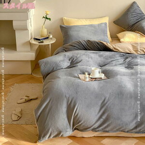 777~OFFN[| |zcJo[ q M  g zM ~p h ΍ 􂦂 |Jo[150*200cm zc ӂƂ Q ӂӂ H~ n k |zcJo[ _炩G