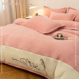 777~OFFN[| |zcJo[ Pi̔ ӂƂJo[  tl n _炩 炩^b`̔G ~zcp |Jo[ |ӂƂJo[ |Jo[ |zcJo[ V