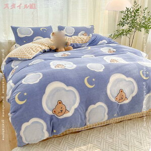 777~OFFN[| HѕzcJo[ 􂦂 ѕz炸 VO  tl zM |Jo[ ѕzJo[ ~p |ӂƂJo[ |Jo[ |zcJo[ zcJo[  V[