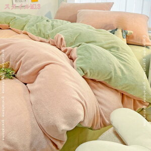 777~OFFN[| |ӂƂJo[ DG tl |zcJo[ ѕz |zcJo[ VO ~pJo[ |zcJo[ Ƃ낯锧G zcJo[ Pi Hѕz