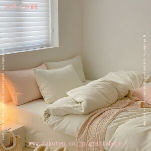 777~OFFN[| |zcJo[ zcJo[ VO |zcJo[ VO ~pJo[  |zcJo[ Pi̔ ѕz zcJo[ HѕzcJo[   |zc