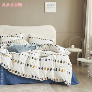 1000~OFFN[| zcJo[ SJt@Xi[ ʋC悢 Rbg100 ӂӂ ӂƂJo[ Qz 􂢑ւ^Cv X[v ɂ₳ W JWA 220*240cm |~zcJ