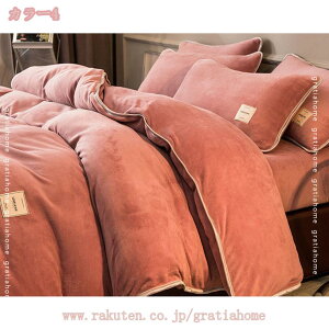 |zcJo[ VO ~ g Vv 􂦂 }CNt@Co[ M SJt@Xi[ Qz  ӂӂ єɂ _炩G ыʂȂ vȐn zRoȂ A