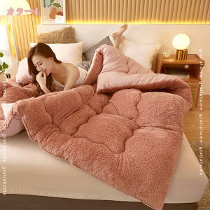 300~OFFN[| ѕz |ѕz uPbg ӂӂ tl Qѕz  {A I[V[YPbg   zM ÓdCh~ _炩G ₦΍  