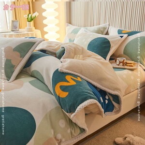 ѕz 2WAYdl zcJo[ɂȂѕz uPbg ѕz _u 3_ 4_ Zbg |ѕz |ӂƂ ~ѕz Pi 􂦂ѕz VO ѕz pd ѕzƕzcJo[p |