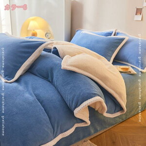 ѕz 2WAYdl zcJo[ɂȂѕz uPbg ѕz _u 3_ 4_ Zbg |ѕz |ӂƂ ~ѕz Pi 􂦂ѕz VO ѕz pd ѕzƕzcJo[p |