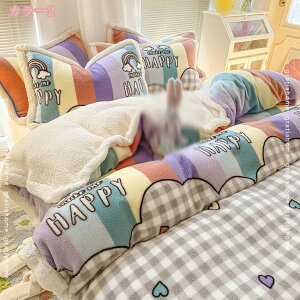 777~OFFN[| ~p|zc VO ѕz 3_ 1_ uPbg  ѕz |ӂƂ p^Cv _u 薰S 􂦂  {[ |zc hѕz g