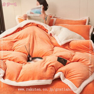 500~OFFN[| ӂƂ p^Cv gѕz VO ~pѕz t@Xi[t zcJo[ ѕzJo[Zbg 3_ 4_ Zbg 1_ ͂zc 􂦂ѕz Z~_u gUP @\ 