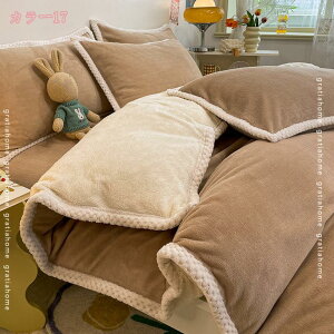 1000~OFFN[| ѕz Pi _u  ѕzƕzcJo[p  |ѕz 3_ 4_ y I[V[YKp kѕz pd hѕz {A tl uPbg Ódh