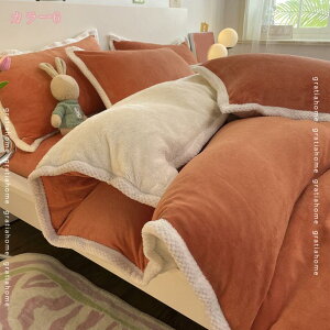 777~OFFN[| |ѕz  3_ 4_ ѕzJo[ɂȂ M  ۉѕz _炩G gH~puPbg ې RۖhL ÓdCh~H kѕz 킢 