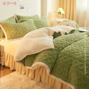 777~OFFN[| ѕz VO 3_ 4_ Zbg |zc xL[v RR uPbg Ђ| _炩 ΍  zc Ódh~ }CNt@Co[  l