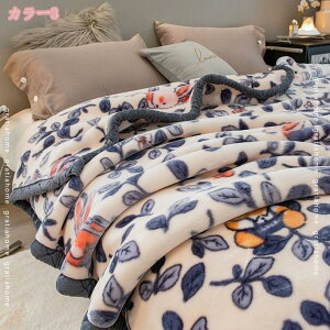 ブランケット シングル 加重毛布 防寒毛布 フランネル 冬用寝具 重い 保温 肌掛け布団 冬用の毛布 発熱 厚手毛布 暖かい毛布 洗濯機で洗える 柔らかな触り心地 かけ布団 セミダブル 洗える