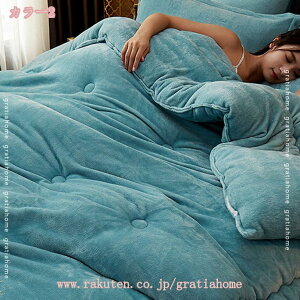 uPbg VO tHp ѕz Ȃ߂炩 yĔGǂ ӂӂ ~̊|zc ÓdCh~H q~pzc ێH dѕz 􂦂 {Azc _uTCY kѕz Z~_u