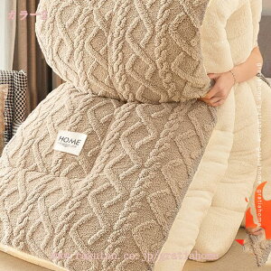 カバーなしで使える 冬用掛け布団 掛け毛布 シングル 保温力UP 厚手毛布 無地 ブランケット 冬用かけ布団 ダブル 掛け布団 ボリューム 発熱 肌掛け布団 毛布 厚くして保温する 肌かけ布団 通