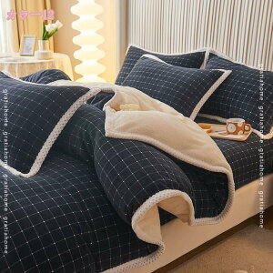 500~OFFN[| ȒP |zc VO uPbg Z~_u Jo[ zcJo[ dѕz 2WAYdl 4_ Zbg hѕz prѕz ѕzzc zc gѕz k