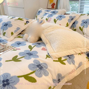 777~OFFN[| 3_ ѕz tl V[v{A VO  uPbg  H~p Q ѕzZbg zM ÓdCh~ hL |ѕz |zc ~ ~p Ђ| 