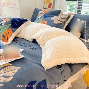 777�~OFF�N�[�|�� 3�_ �ѕz �t�����l�� �V�[�v�{�A �V���O�� ���� �u�����P�b�g ���������� �H�~�p �Q�� �ѕz�Z�b�g �z�����M �Ód�C�h�~ �h�L �|�ѕz �|���z�c �~ �~�p ���������Ђ��|�� ��