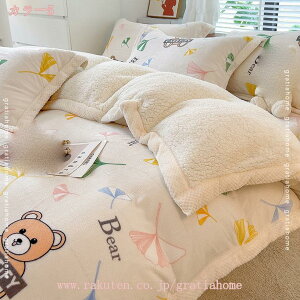 3_ ѕz tl V[v{A VO  uPbg  H~p Q ѕzZbg zM ÓdCh~ hL |ѕz |zc ~ ~p Ђ|   