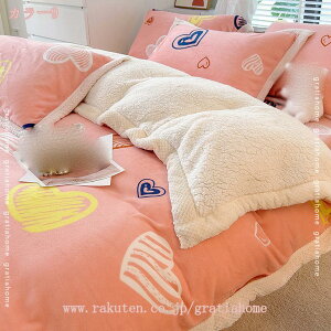 ѕzzc pd V[v{A |zc VO zc 3_Zbg 1_ ѕzƕzcJo[p ȓ {A tl n[g ѕzӂƂ ۉUP  ӂӂ  