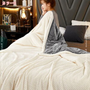 2000円OFFクーポン 毛布 シングル 冬 厚手 ブランケット 中綿 両面フランネル 2枚合わせ毛布 襟付き 三層構造 保温 軽量 洗える 毛抜けない 抗菌防臭 静電気防止 暖かい 合わせ毛布 とろける も