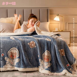 777�~OFF�N�[�|�� �ѕz �V���O�� �~ �ѕz ���� �u�����P�b�g �~�p �ѕz �V���O�� �~ ���� �t�����l�� �ѕz �g�����ѕz �O�w�\�� ���ȓ��� �ѕz �V���O�� �񖇍��킹 �u�����P�b�g ������� �|��