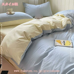 777~OFFN[| |zcJo[ ₷ \ VO hL h_j 􂦂 @ |zcJo[ _炩 |Jo[ |ӂƂJo[ |Jo[ zcJo[ n  |