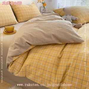 777~OFFN[| |zcJo[ ₷ \ VO hL h_j 􂦂 @ |zcJo[ _炩 |Jo[ |ӂƂJo[ |Jo[ zcJo[ n  |