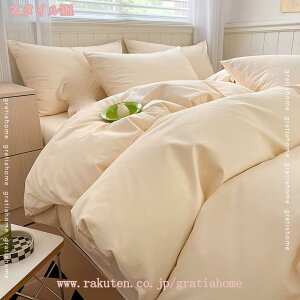 1000~OFFN[| |zcJo[   TT K Ȑ􂢂炵 100% HѕzcJo[ 200×230cm _炩 Ȃ݂̗ǂ ʋC ɗD 􂢂炵̖100% Z~_uTC