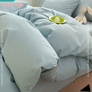 1000~OFFN[| |zcJo[   TT K Ȑ􂢂炵 100% HѕzcJo[ 200×230cm _炩 Ȃ݂̗ǂ ʋC ɗD 􂢂炵̖100% Z~_uTC