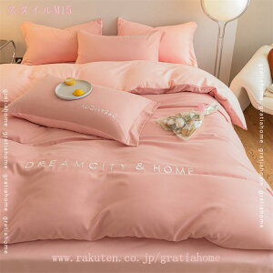 500~OFFN[| |zcJo[ h_j 􂦂 @ |zcJo[ _炩 |Jo[ VO hL |ӂƂJo[ |Jo[ zcJo[ n  킢 V |ӂ