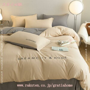 500~OFFN[| |zcJo[ h_j 􂦂 @ |zcJo[ _炩 |Jo[ VO hL |ӂƂJo[ |Jo[ zcJo[ n  킢 V |ӂ