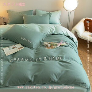 500~OFFN[| |zcJo[   TT K Ȑ􂢂炵 100% HѕzcJo[ 200×230cm _炩 Ȃ݂̗ǂ ʋC ɗD 􂢂炵̖100% Z~_uTC