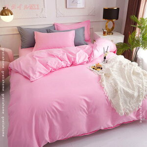 777~OFFN[| |zcJo[   TT K Ȑ􂢂炵 100% HѕzcJo[ 200×230cm _炩 Ȃ݂̗ǂ ʋC ɗD 􂢂炵̖100% Z~_uTC