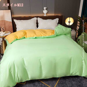 777~OFFN[| |zcJo[   TT K Ȑ􂢂炵 100% HѕzcJo[ 200×230cm _炩 Ȃ݂̗ǂ ʋC ɗD 􂢂炵̖100% Z~_uTC