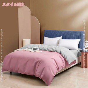 777~OFFN[| |zcJo[   TT K Ȑ􂢂炵 100% HѕzcJo[ 200×230cm _炩 Ȃ݂̗ǂ ʋC ɗD 􂢂炵̖100% Z~_uTC