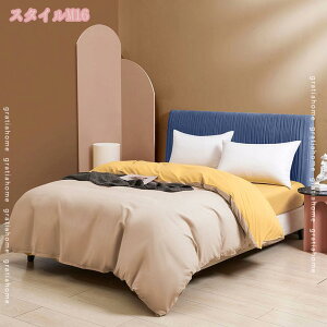 777~OFFN[| |zcJo[   TT K Ȑ􂢂炵 100% HѕzcJo[ 200×230cm _炩 Ȃ݂̗ǂ ʋC ɗD 􂢂炵̖100% Z~_uTC