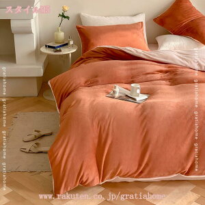 1000~OFFN[| |zcJo[ |zcJo[ VO ~pJo[  |zcJo[ Pi̔ ѕz zcJo[ HѕzcJo[   |zcJo[ RۖhL V