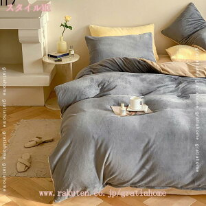 777~OFFN[| |ӂƂJo[ SJt@Xi[ SJt@Xi[  ߍׂ₩ȃtln ʋC悢 HѕzcJo[ tgJo[ ϋv |zc zcV[c RۖhL H~ 