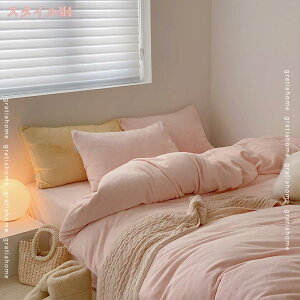 777~OFFN[| |ӂƂJo[  􂦂 @ VO xbhp ~ g Pi   _炩 tւȒP  tl zcJo[Zbg ӂƂ