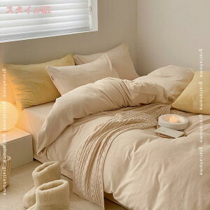 777~OFFN[| |ӂƂJo[ SJt@Xi[ SJt@Xi[  ߍׂ₩ȃtln ʋC悢 HѕzcJo[ tgJo[ ϋv |zc zcV[c RۖhL H~ 