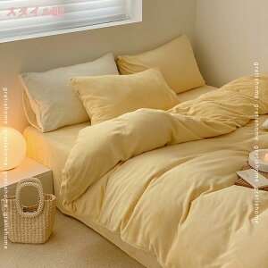 777~OFFN[| |ӂƂJo[ SJt@Xi[ SJt@Xi[  ߍׂ₩ȃtln ʋC悢 HѕzcJo[ tgJo[ ϋv |zc zcV[c RۖhL H~ 