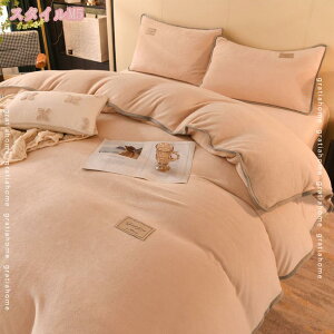 777~OFFN[| |ӂƂJo[  􂦂 @ VO xbhp ~ g Pi  qɂS tւȒP  tl zcJo[Zbg ӂƂJ