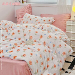 1000~OFFN[| |ӂƂJo[ SJt@Xi[ SJt@Xi[  ߍׂ₩ȃtln ʋC悢 HѕzcJo[ tgJo[ ϋv |zc zcV[c RۖhL H~ 