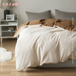 1000~OFFN[| |zcJo[   TT K Ȑ􂢂炵 100% HѕzcJo[ 200×230cm _炩 Ȃ݂̗ǂ ʋC ɗD 􂢂炵̖100% Z~_uTC