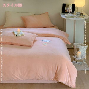 777~OFFN[| |ӂƂJo[ SJt@Xi[ SJt@Xi[  ߍׂ₩ȃtln ʋC悢 HѕzcJo[ tgJo[ ϋv |zc zcV[c RۖhL H~ 