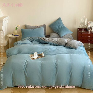 1000~OFFN[| ӂƂ񂩂΁[ |Jo[ |ӂƂJo[ VO4_Zbg SJt@Xi[t ~zcJo[ Qz |ӂƂJo[ W h_j ӂƂ񂪂ɂ 220*240cm t