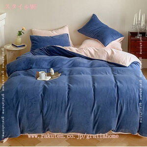 1000~OFFN[| ӂƂ񂩂΁[ |Jo[ |ӂƂJo[ VO4_Zbg SJt@Xi[t ~zcJo[ Qz |ӂƂJo[ W h_j ӂƂ񂪂ɂ 220*240cm t